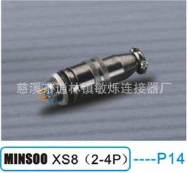 慈溪市逍林镇敏烁连接器厂 匠心铸就连接器品质之选