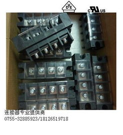 工业赋能之选 深圳16.0间距栅栏式大电流端子，工厂直营的品质承诺