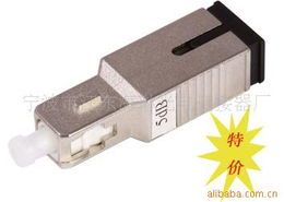 宁波市江东海琳光电连接器厂光衰减器产品线概览 精密连接器技术赋能光网络优化