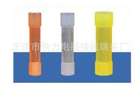 乐清市快力电器接线端头厂 汽车连接器产品系列概述
