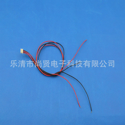 乐清市尚贤电子科技 专业连接线及连接器一站式供应厂家